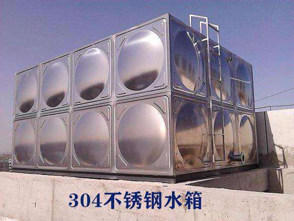 不銹鋼水箱對水質有要求嗎？