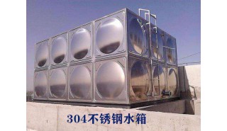 不銹鋼水箱如何保養(yǎng)？